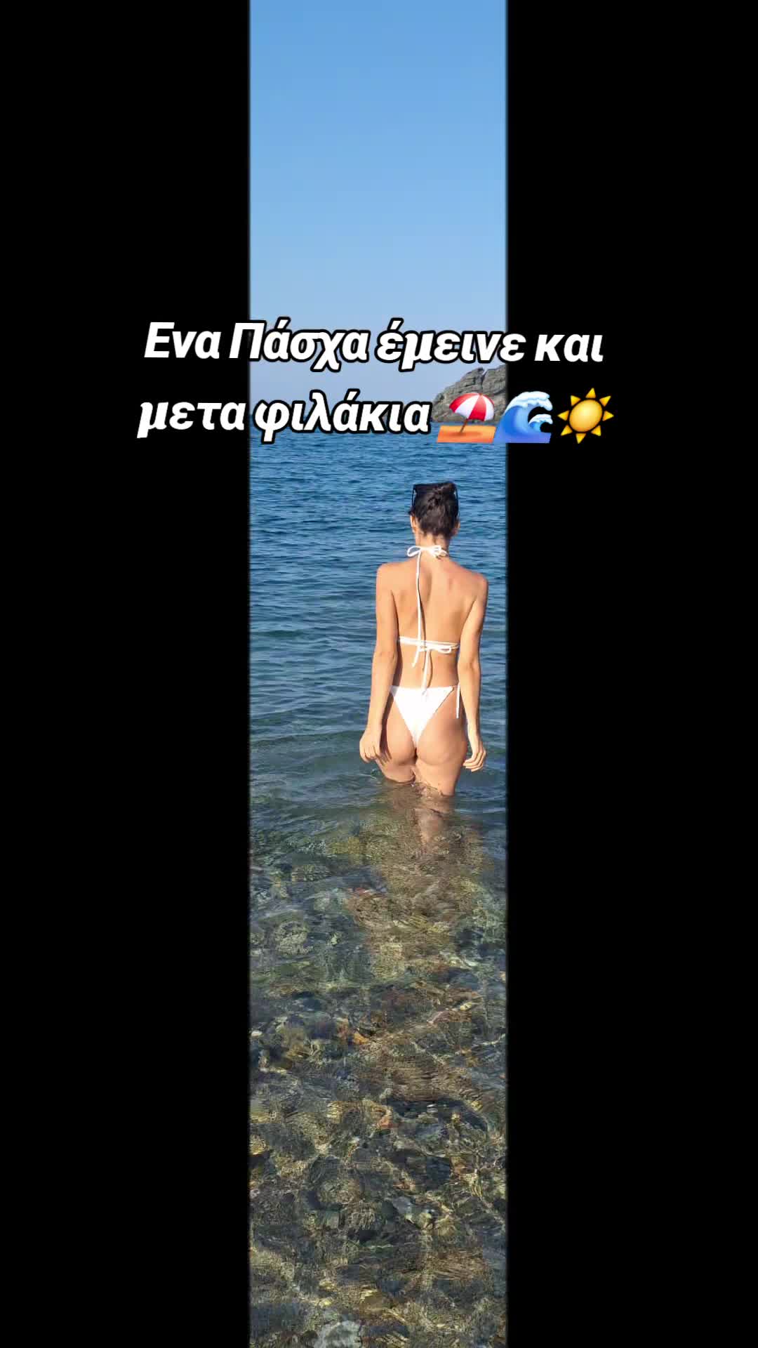 @xrisa_ath