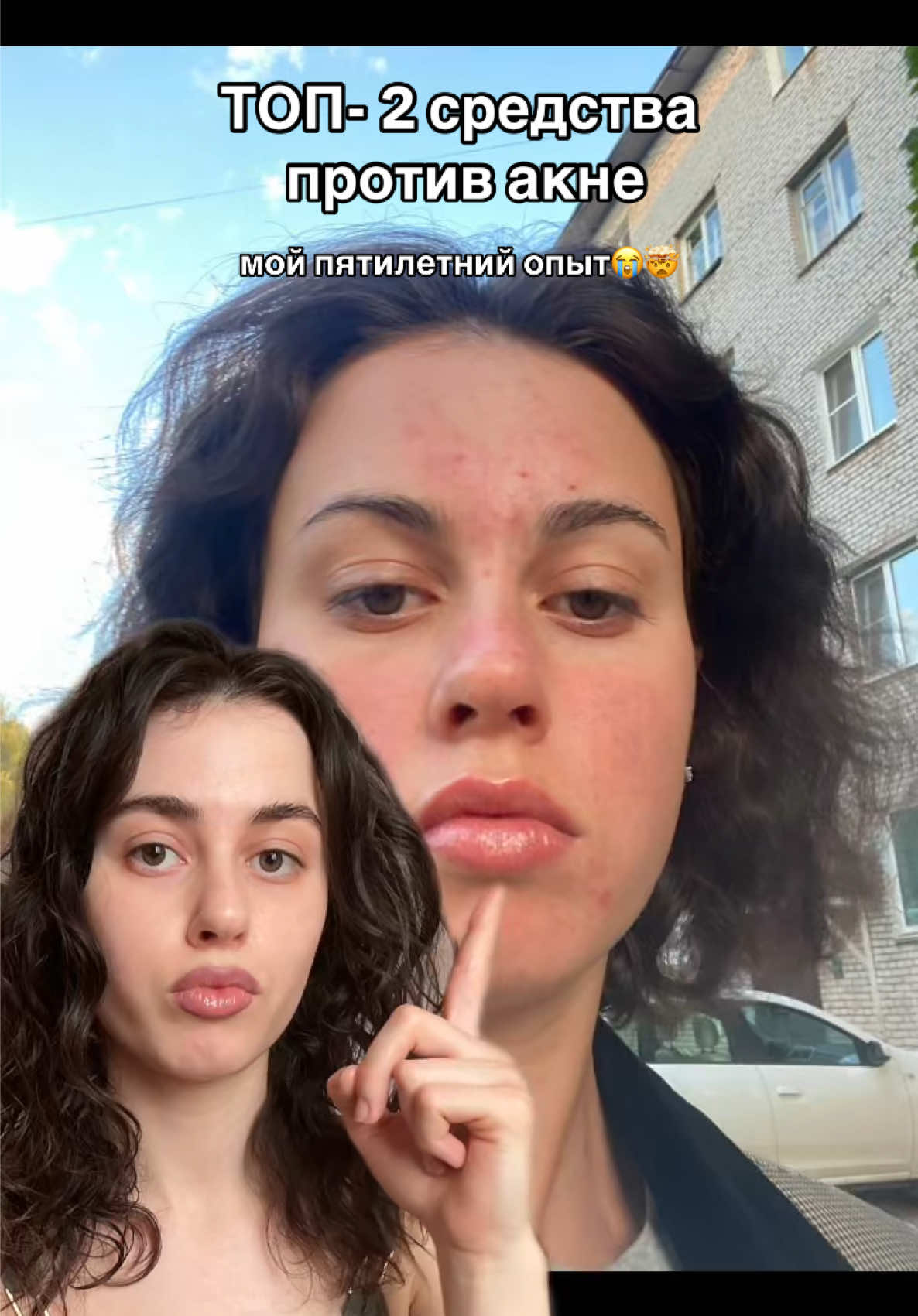 @Тгк: pegustyle