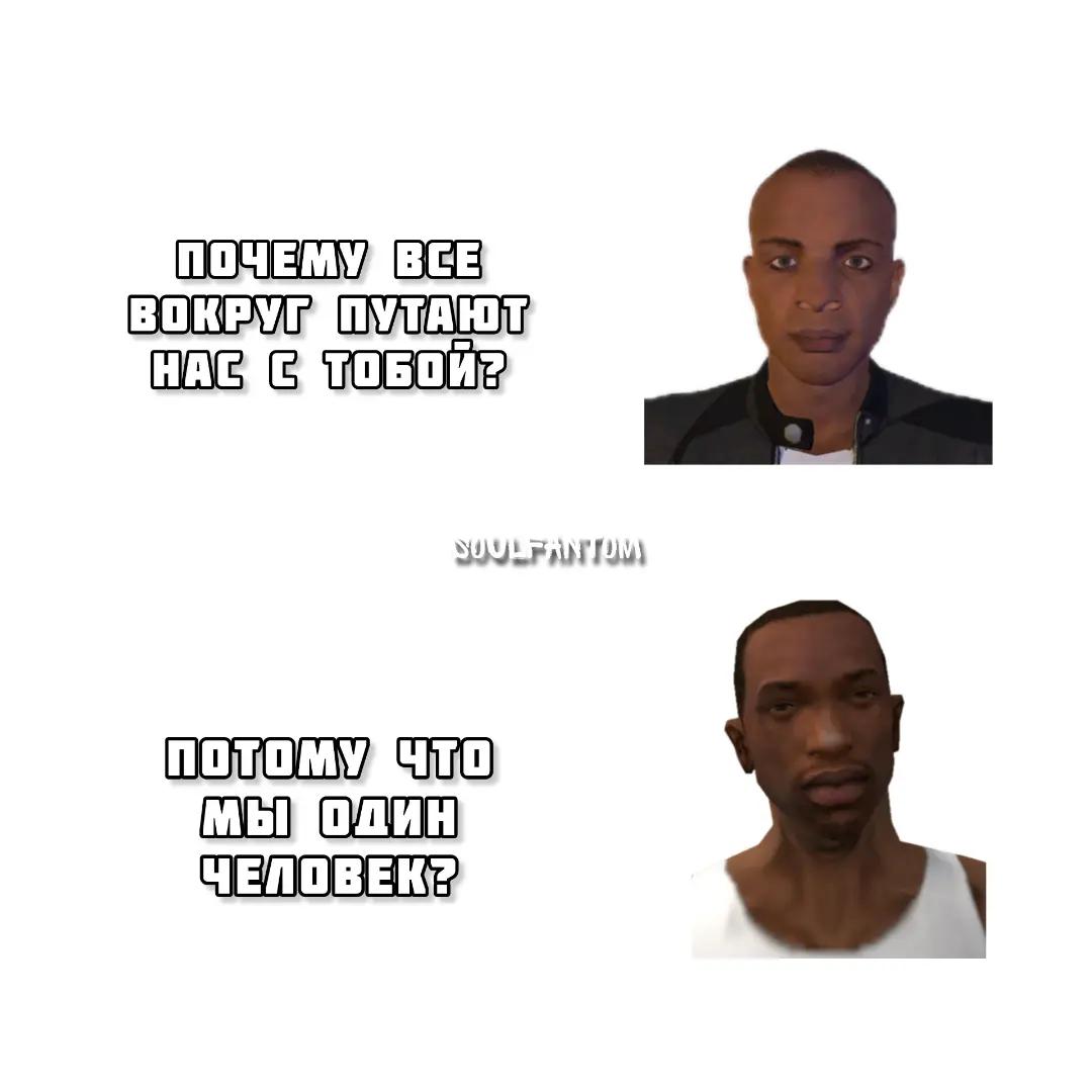 @SoulFantom