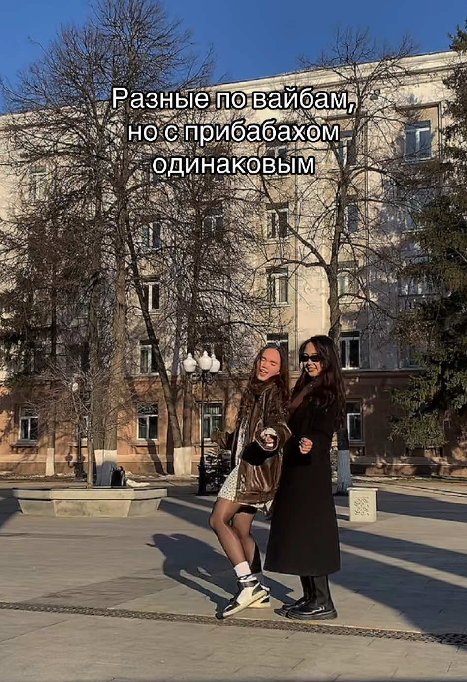 @Babasic