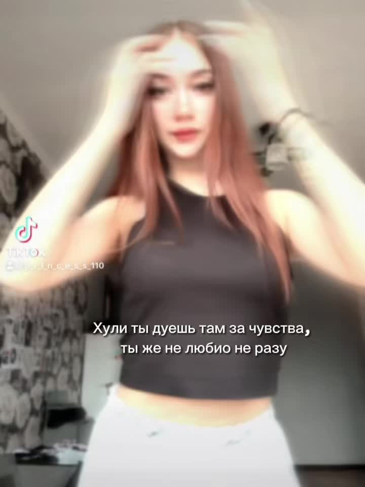 @k_i_r_i_n_a2