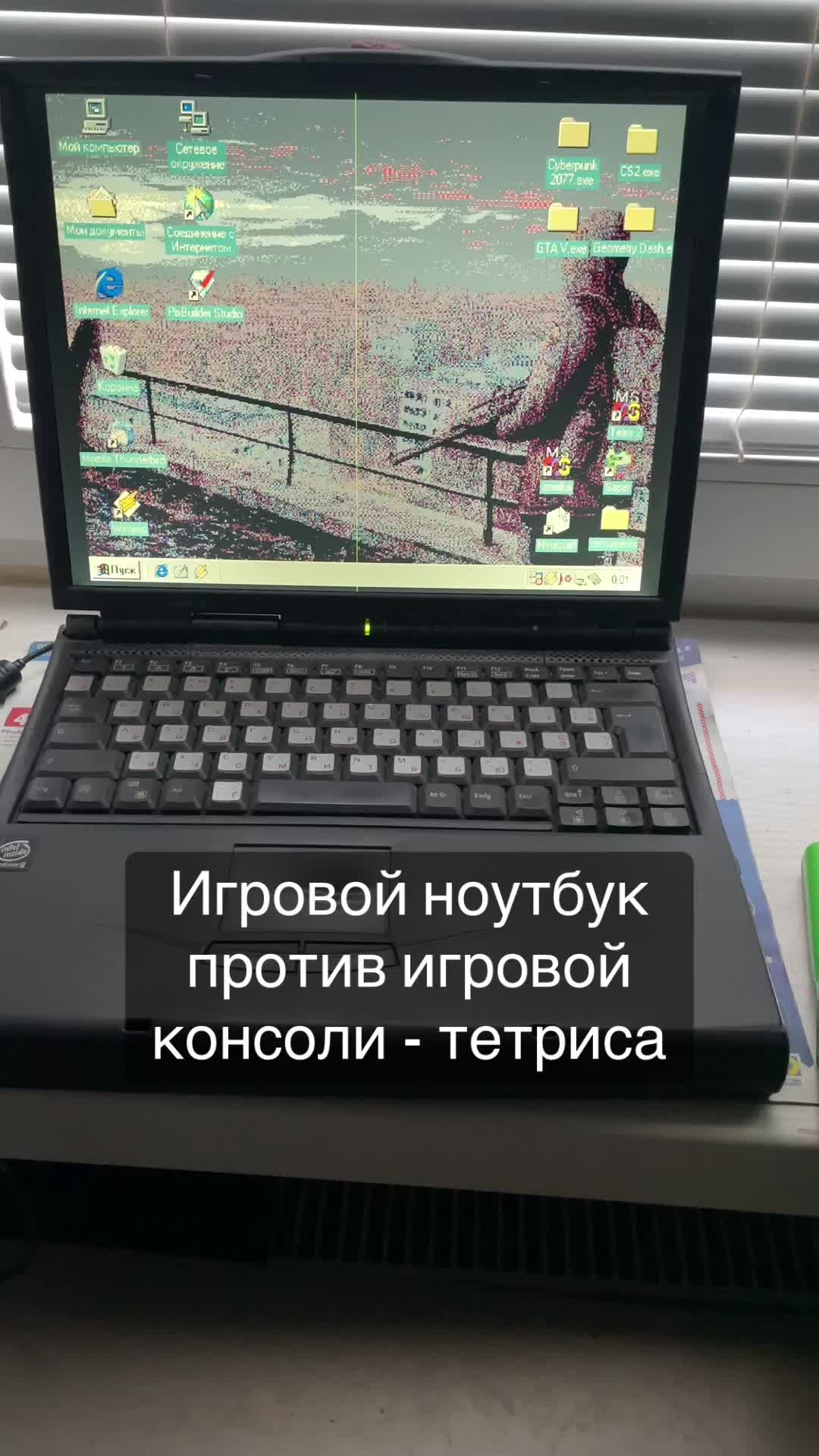@глеб