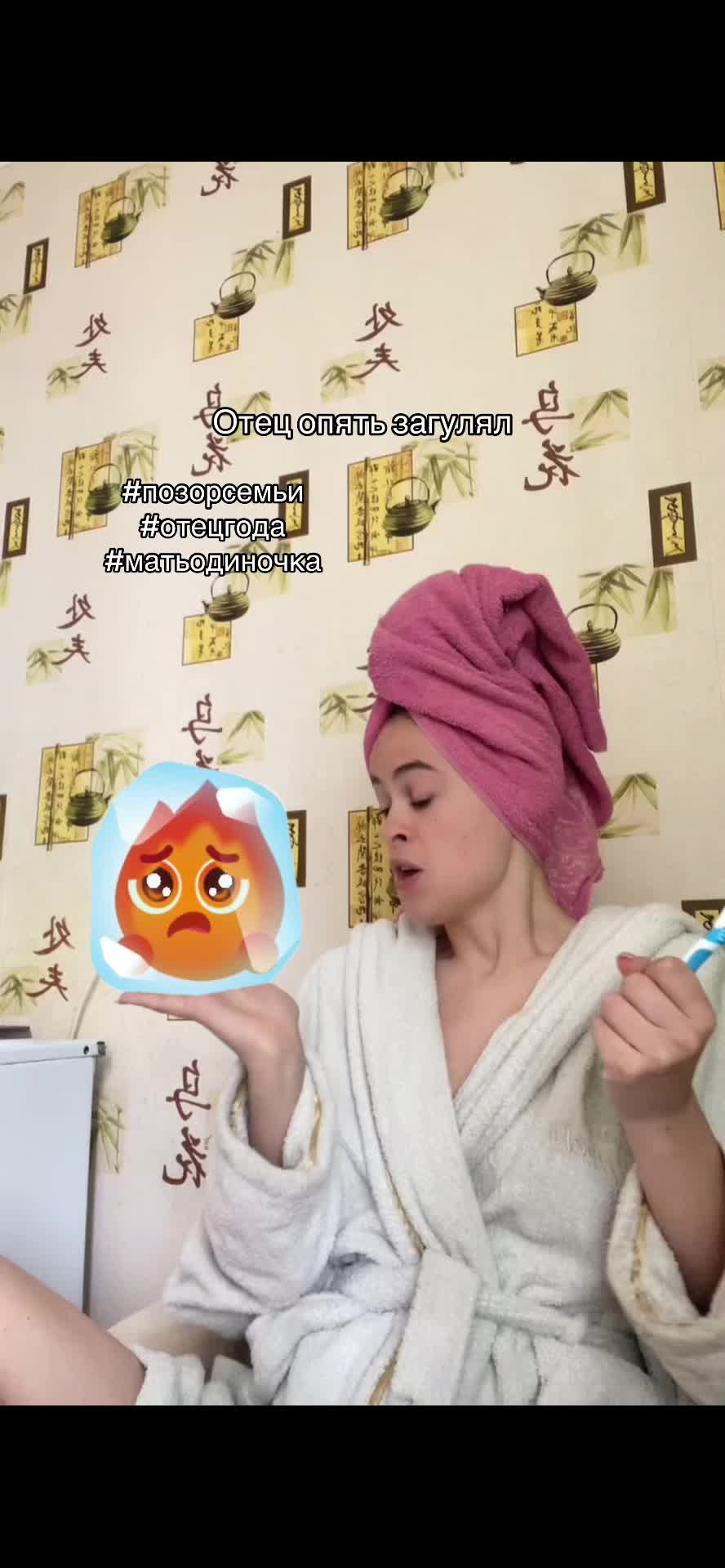 @Нас 150к 😏