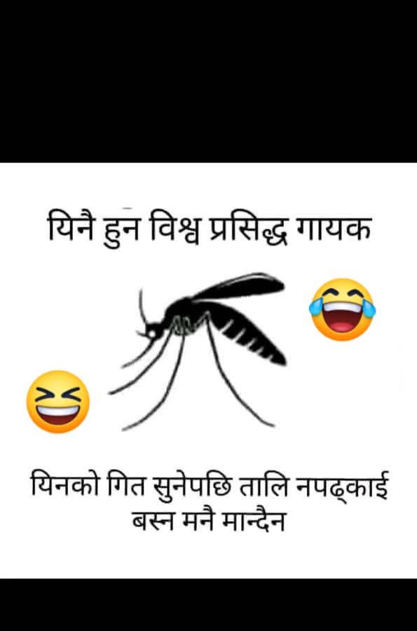 @रियानाको मम्मि👩&zwj;👦