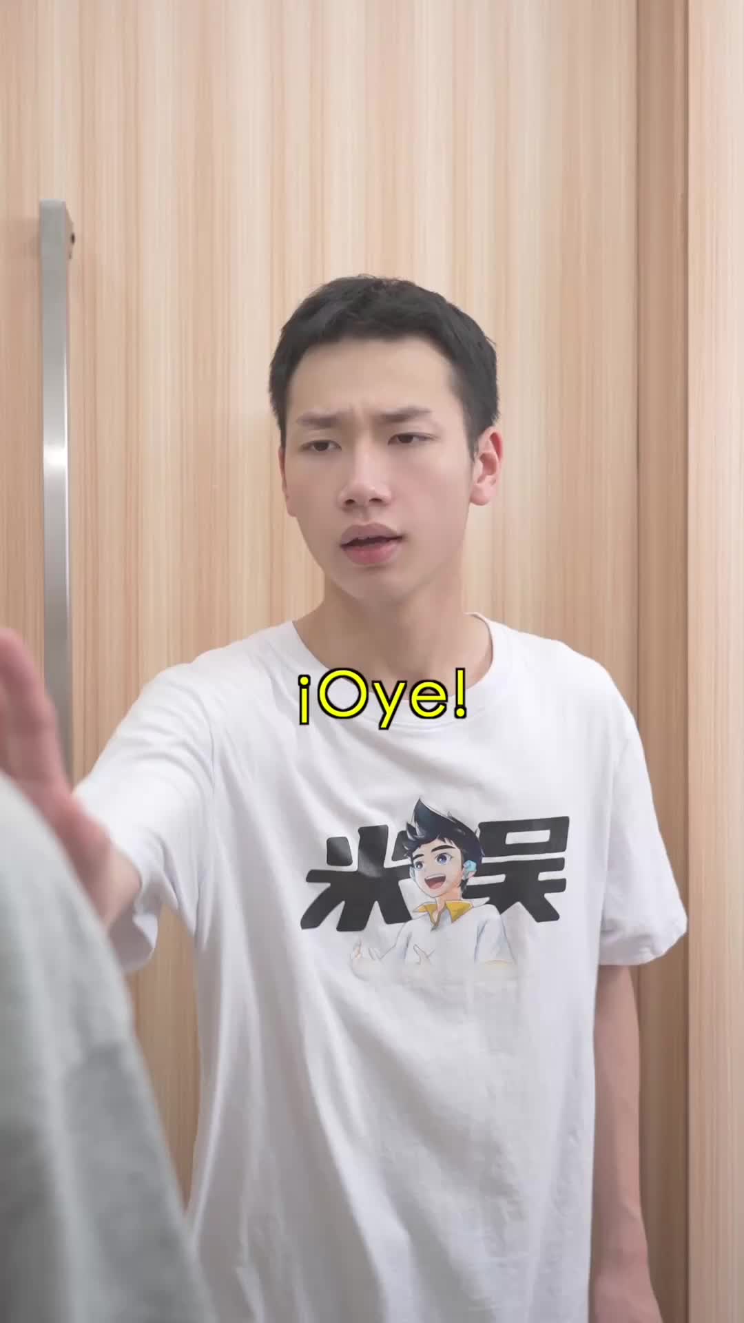 @Miwu
