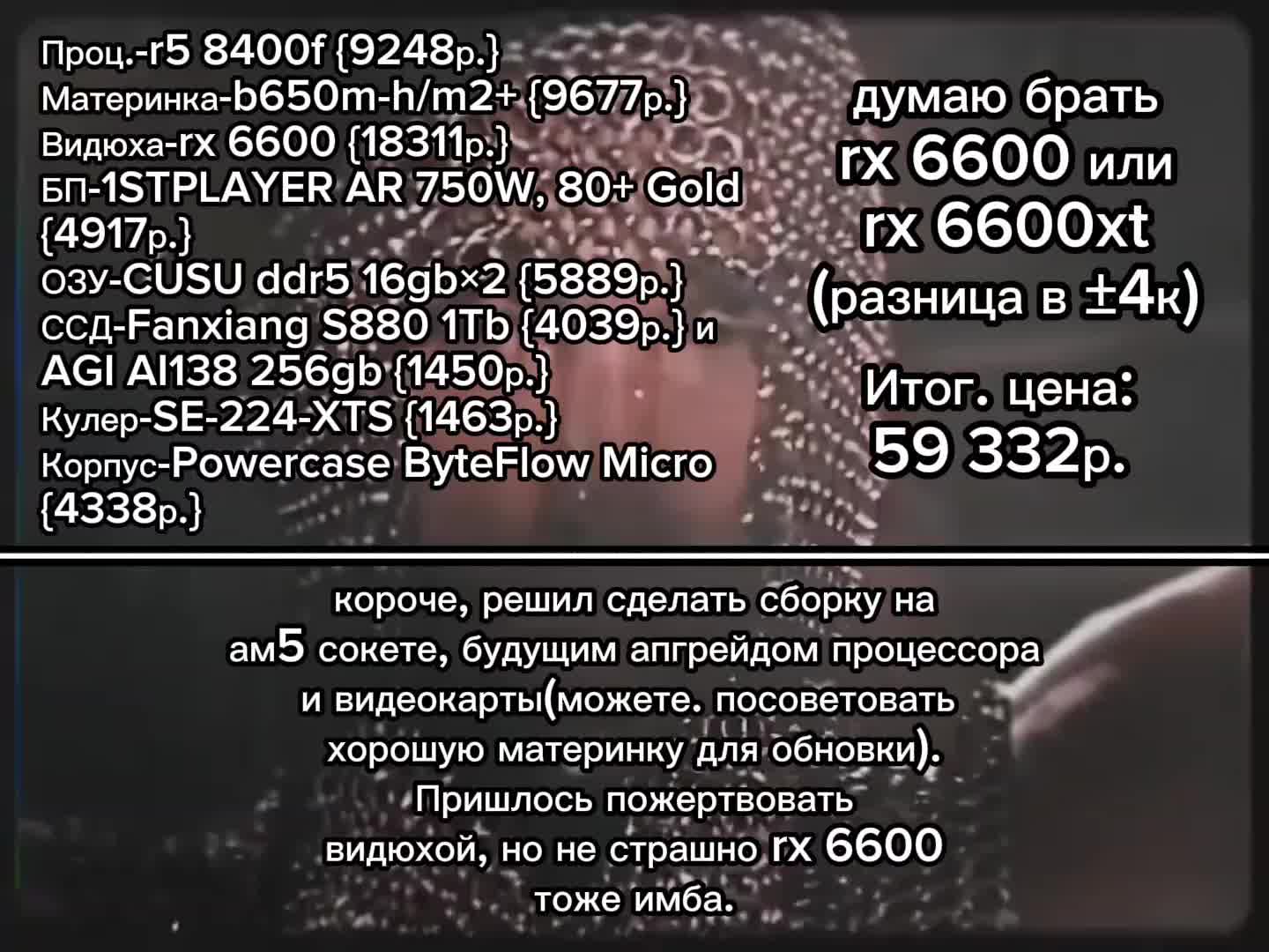 @Солнечный Мальчик