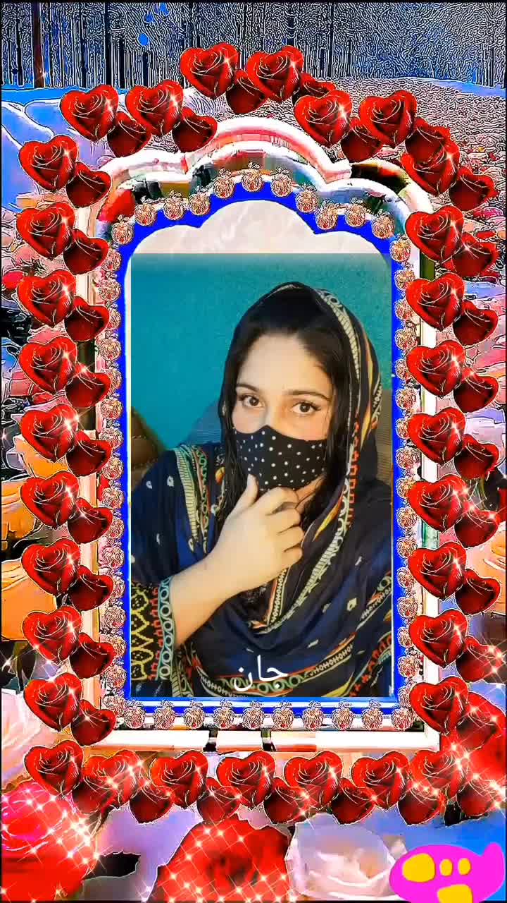 @🌹چکوال کی ھوں یار۔N🌹
