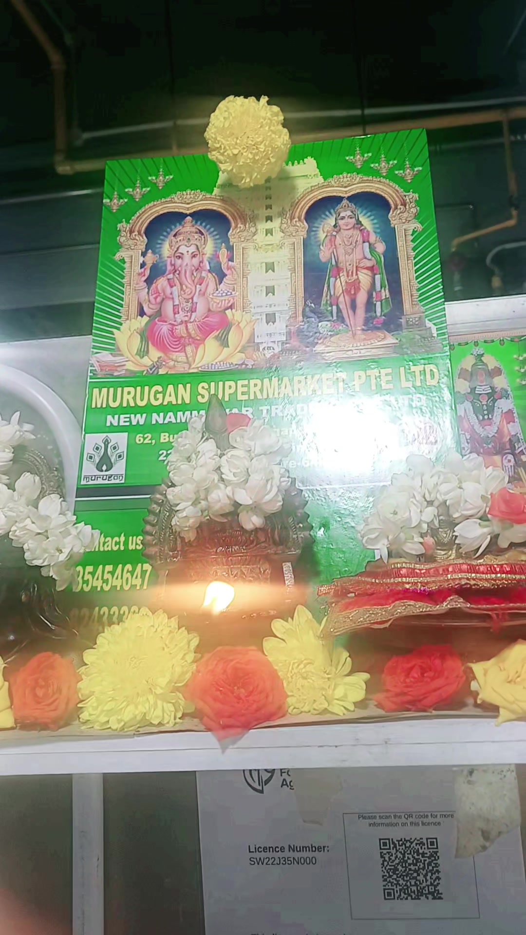 @MURUGESH