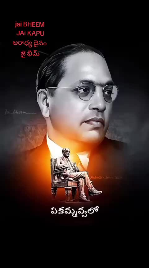 @నా దైవం జగన్ అన్న 🙏🙏🔥🔥🔥