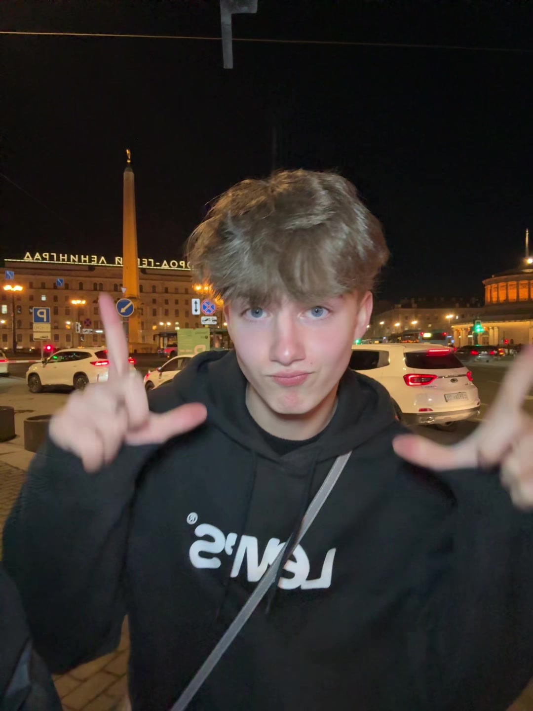 @ДРАНИК
