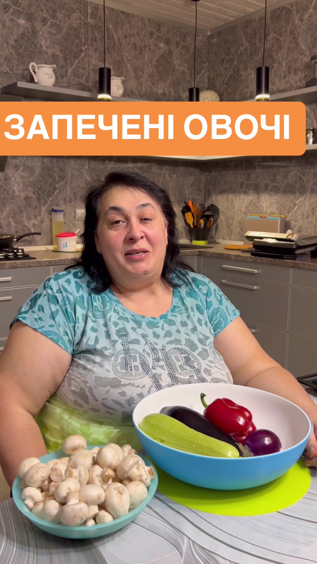 @Альона