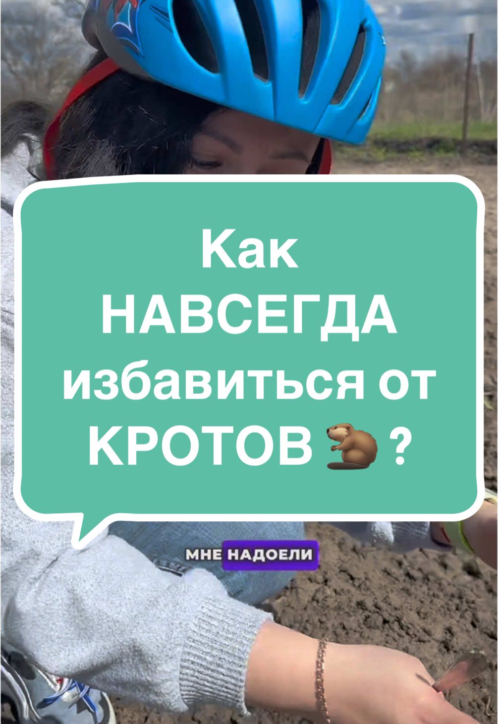 @Алена Лайфхаки 🙌