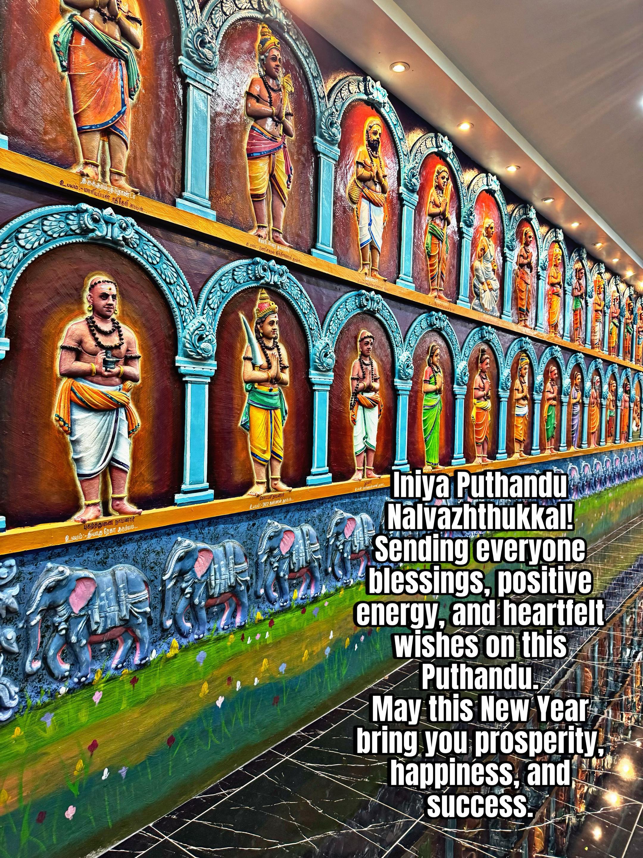 @Pavitra Ravechandran