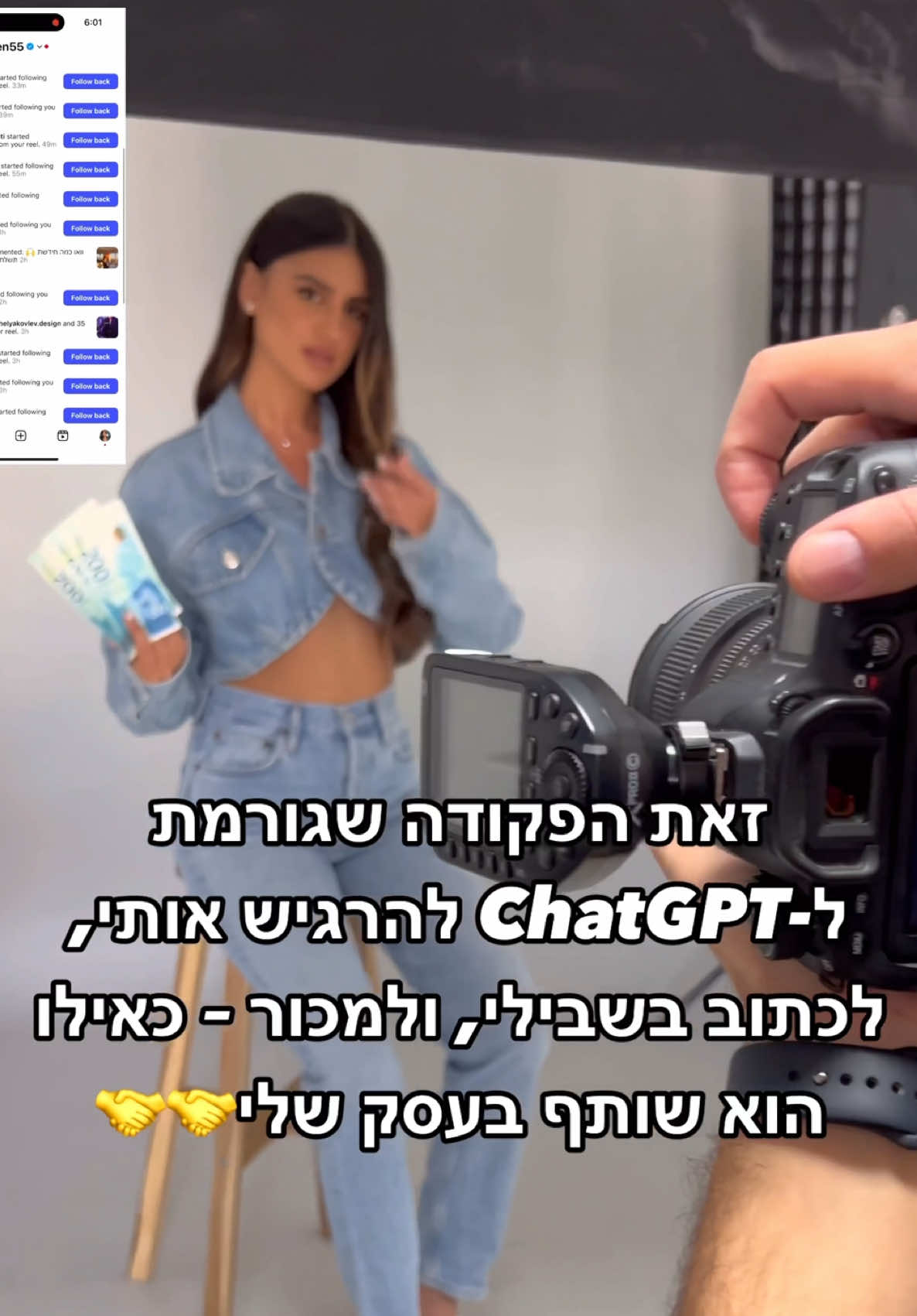 @ℕ𝕠𝕒𝕞 𝕔𝕠𝕙𝕖𝕟