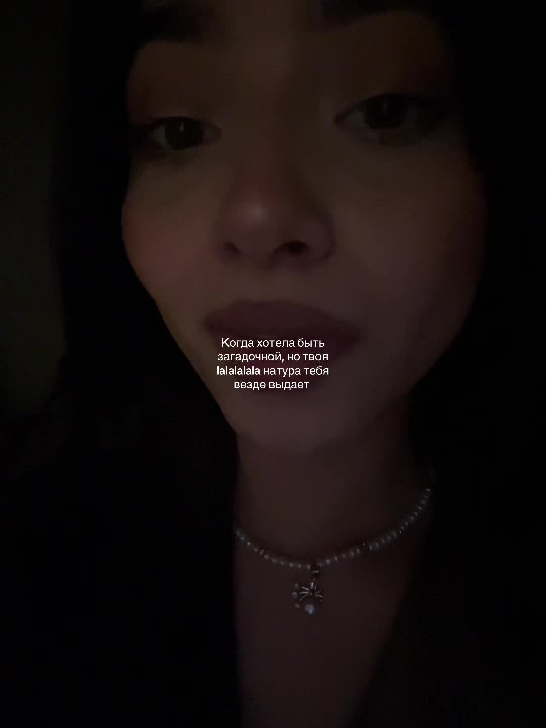 @Миночка любовь