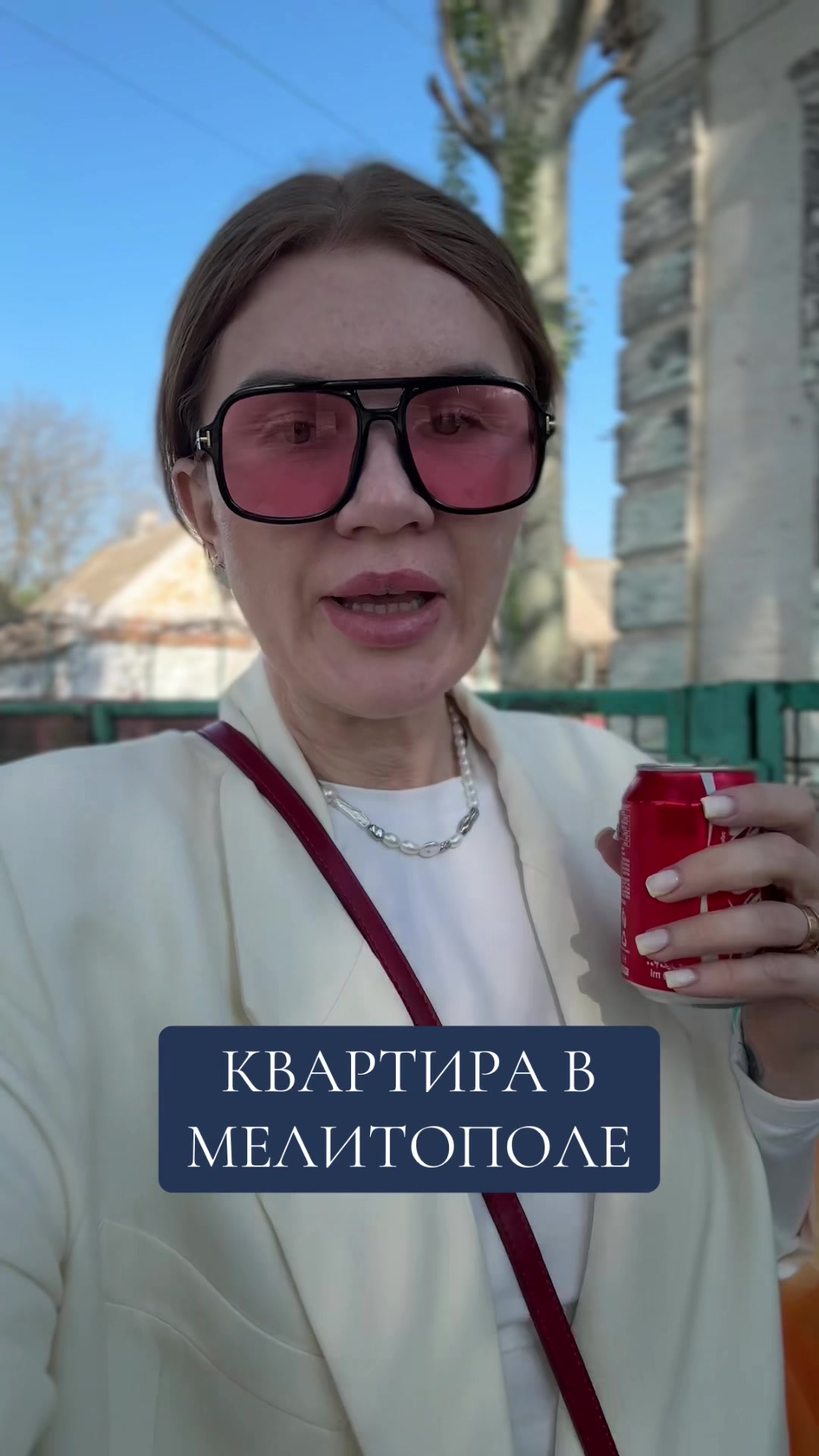 @gavrikova.psy