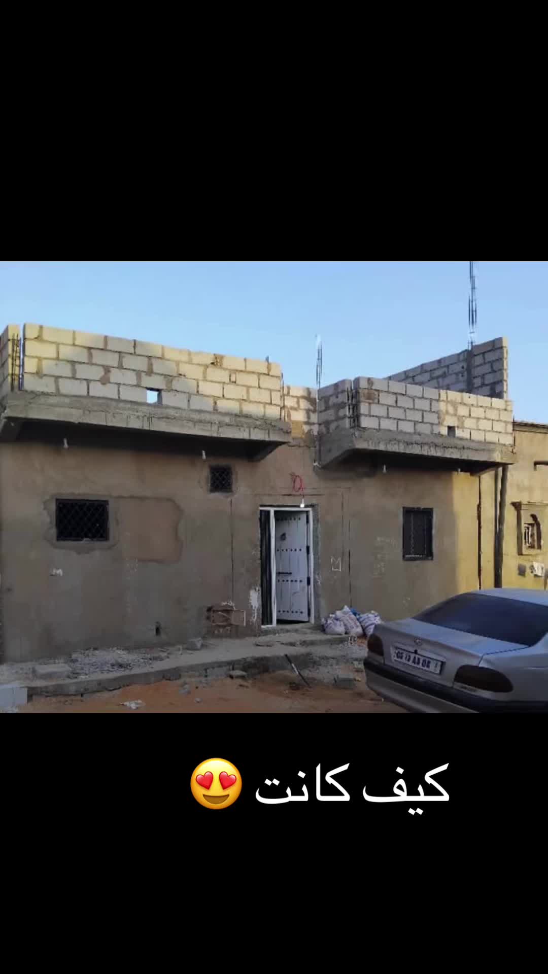 @moctarsdmed