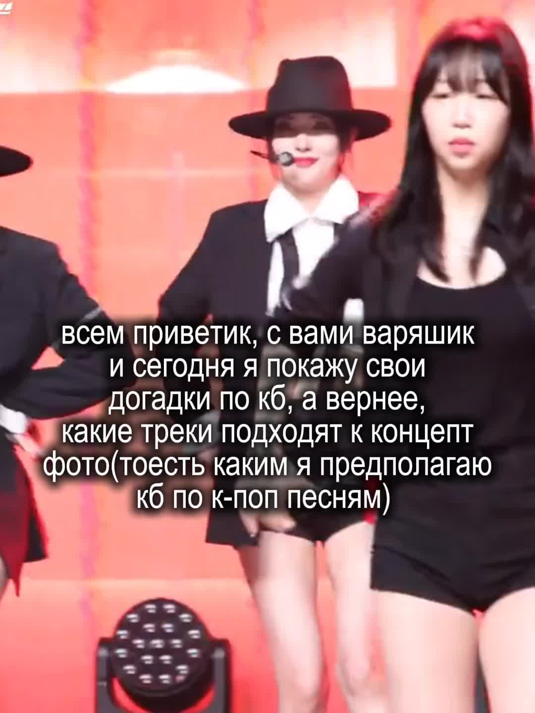 @мисс варяшик#sxfbl⁵/RRUN
