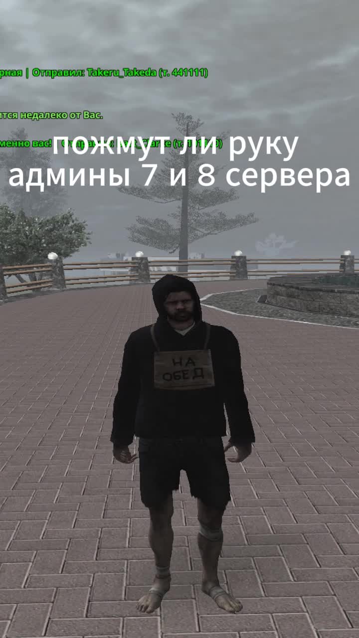 @Влад