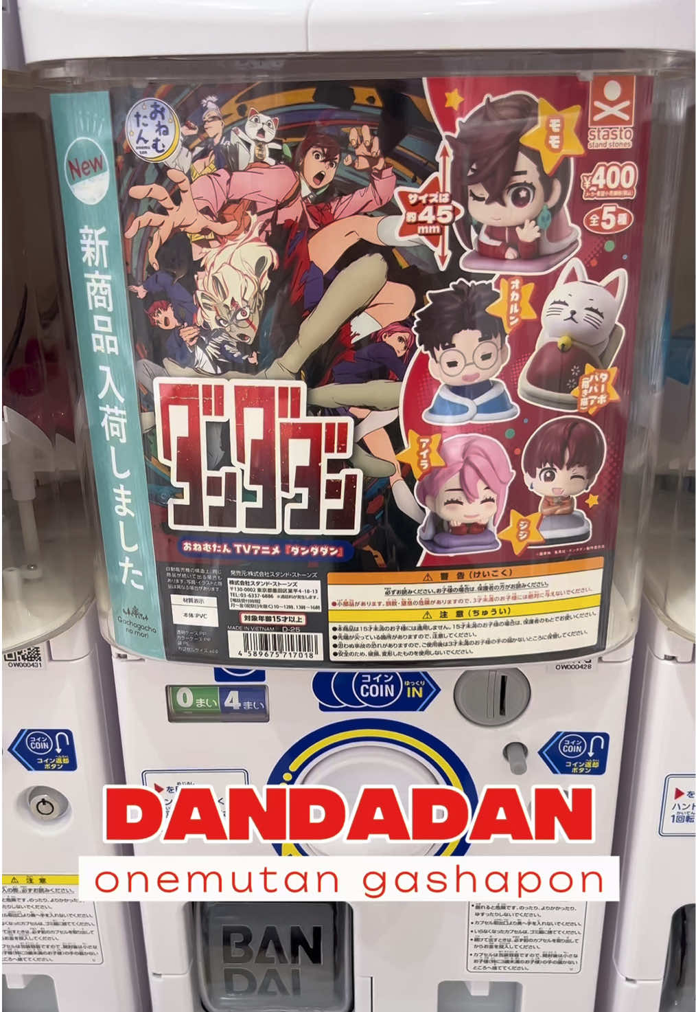 @MadamDang 𐙚₊˚⊹