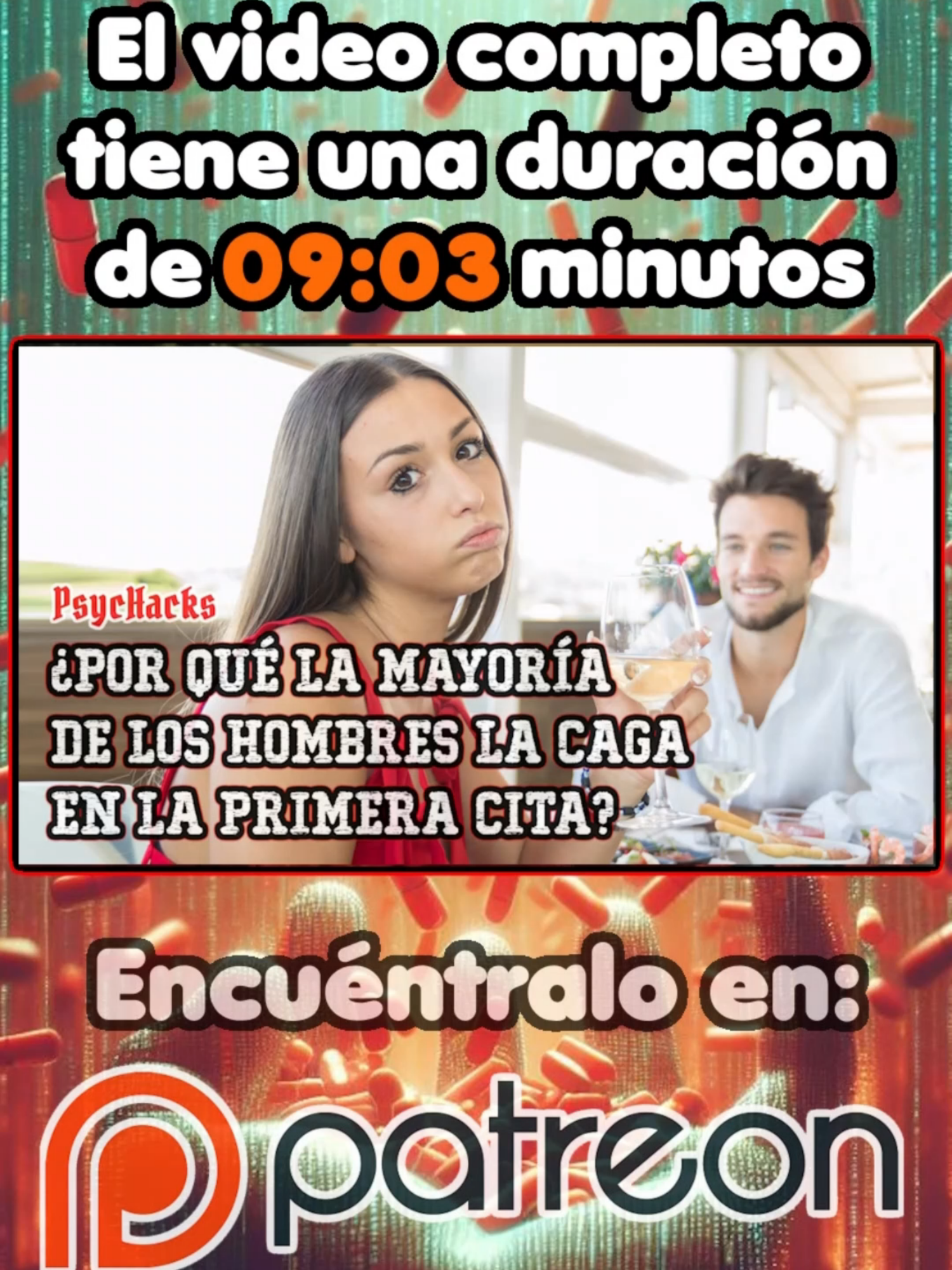 @La filosofía Red Pill