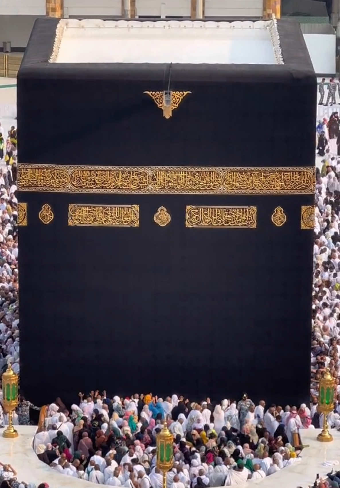 @The&ensp;Muslim
