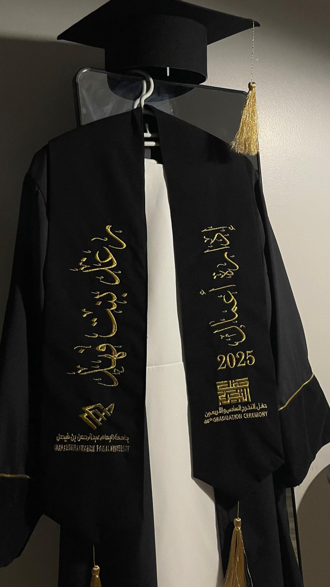 @رغـد