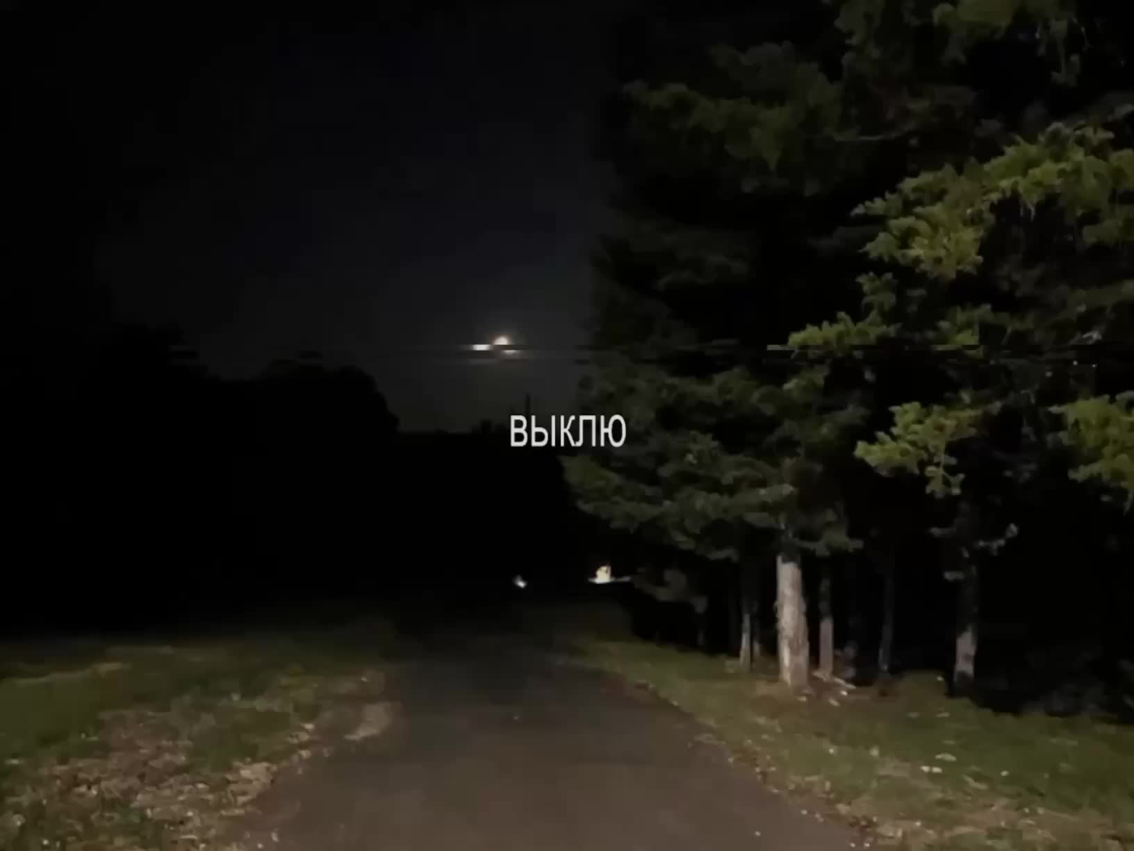 @треки для липсингов
