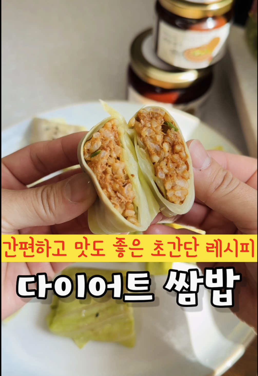 @예스쿠킹