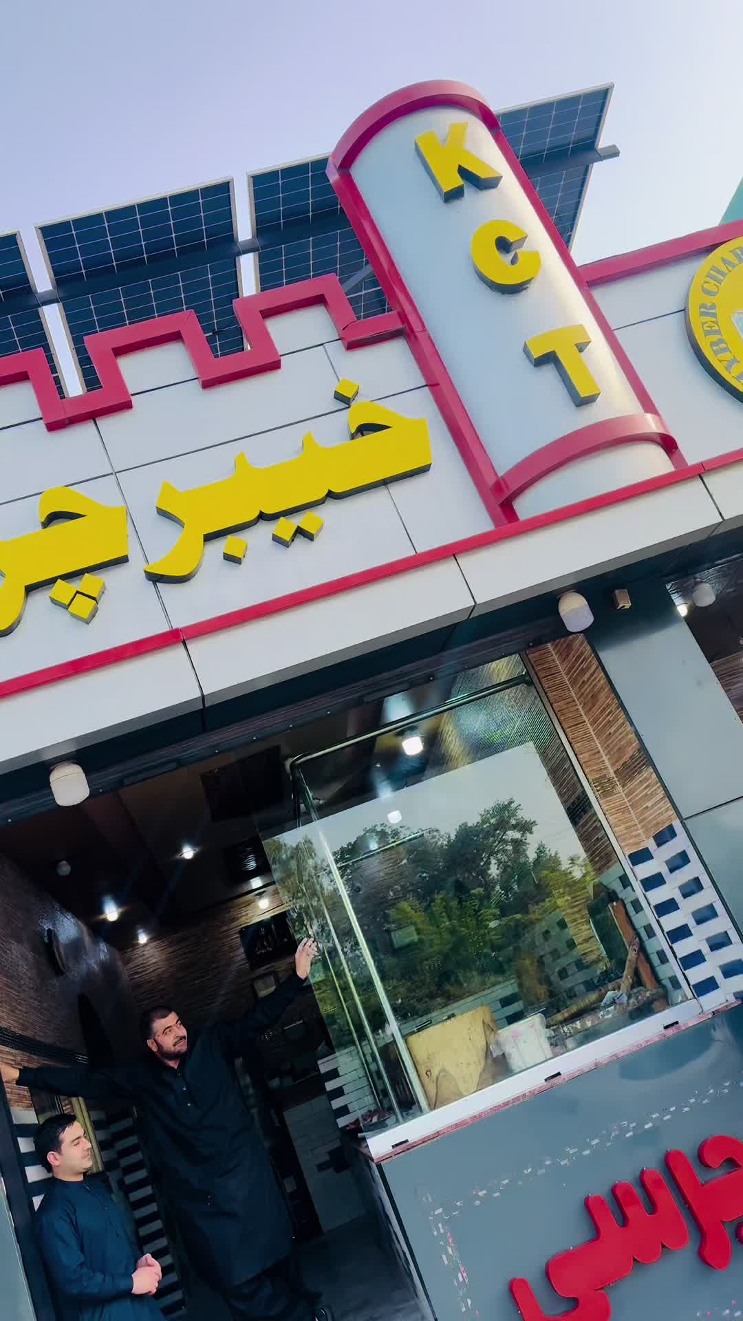 @Khyber Charsi Tikka Peshawar