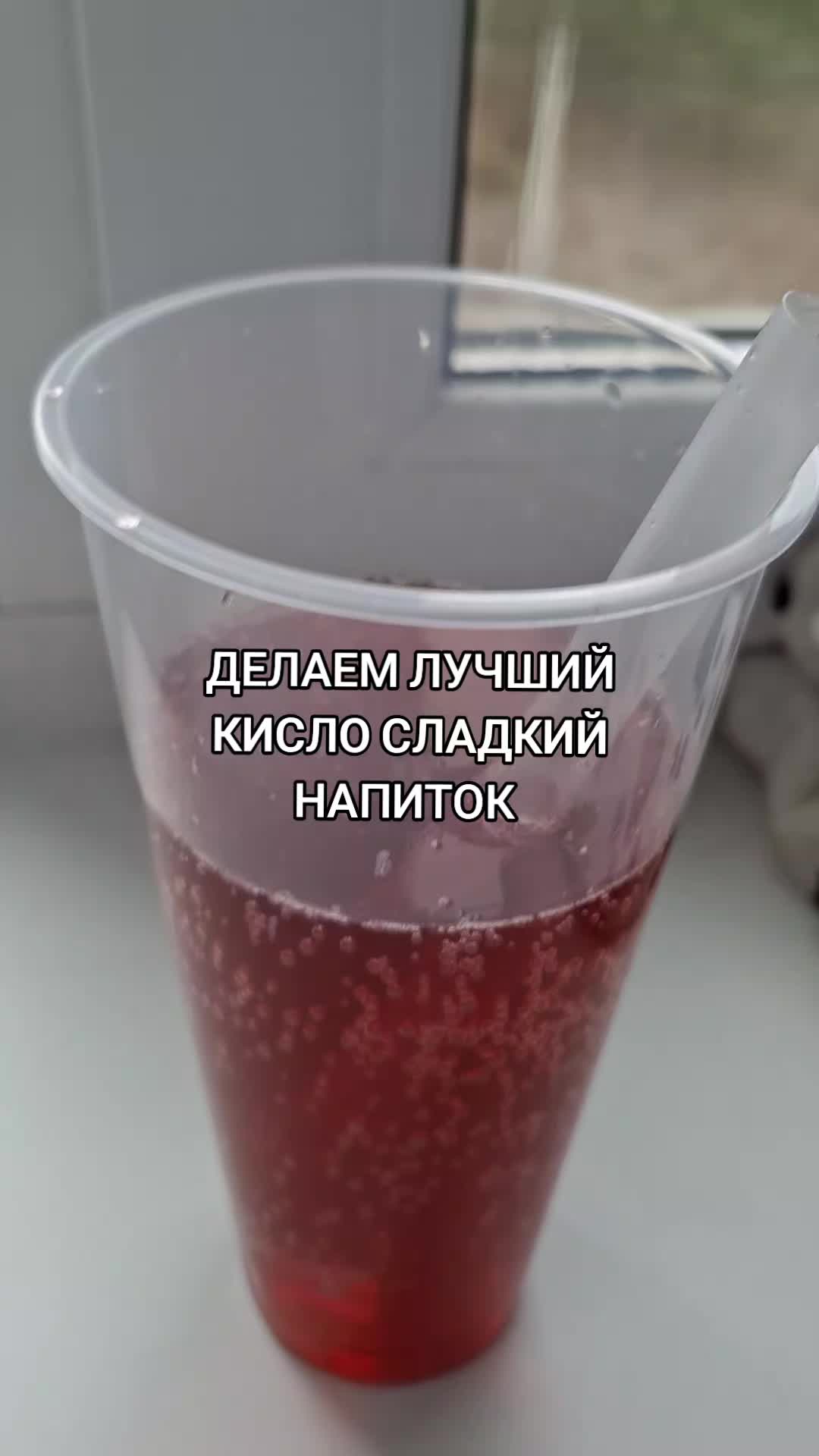 @тгк: вика кушает ♡!!