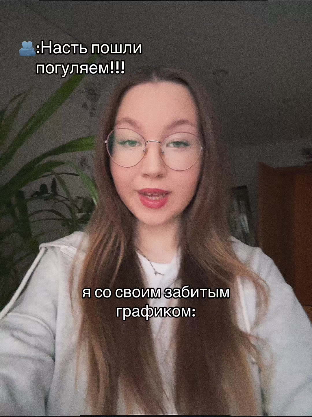@❤️:>❤️