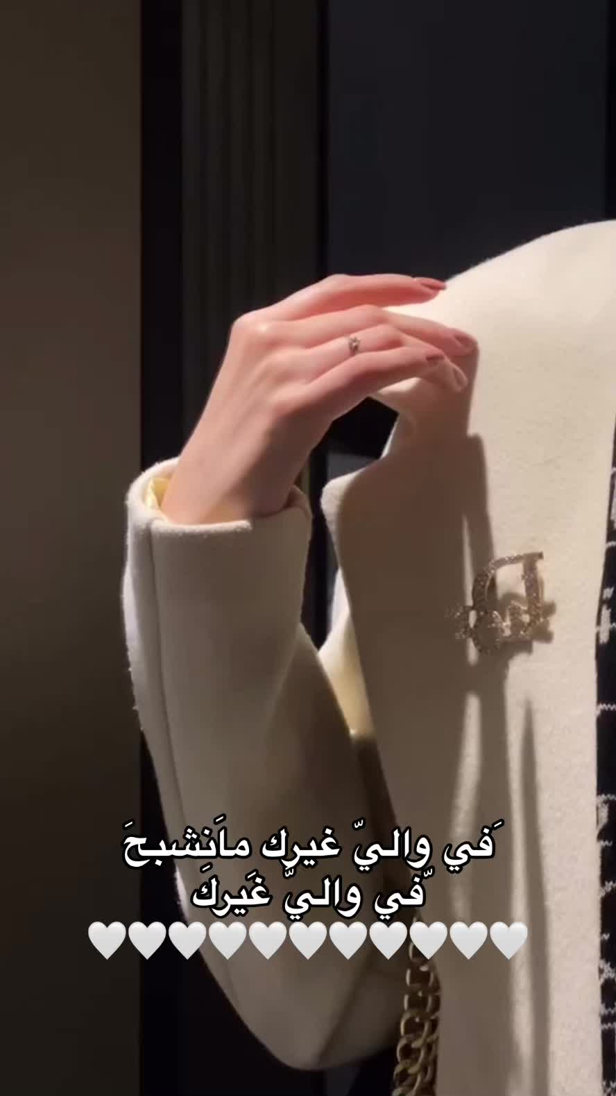 @أيات مكائيل