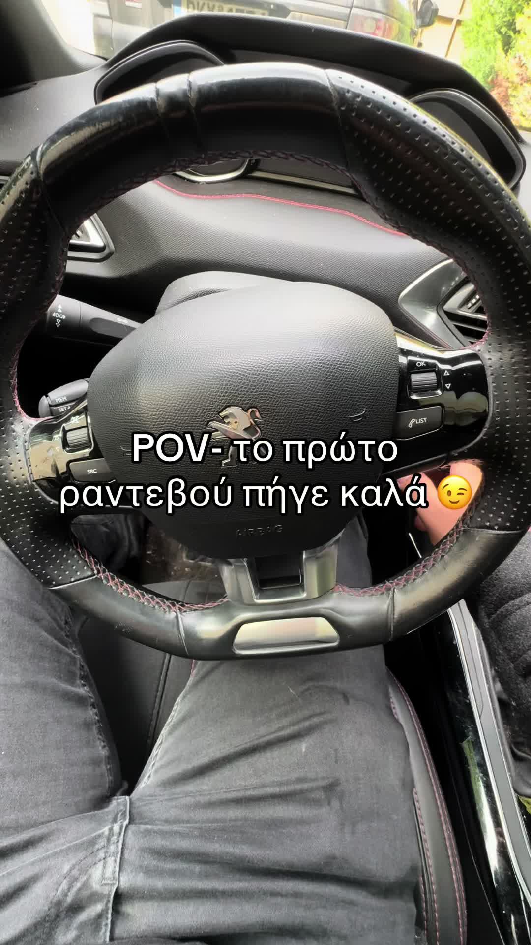 @WheelieGuy