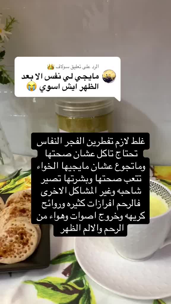 @كنوز الجمال ✨