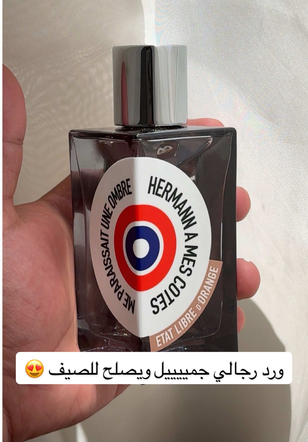 @Abdulrahman AlFakhri