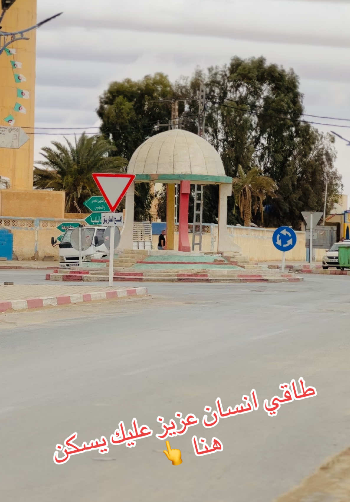 @yasser_segueni