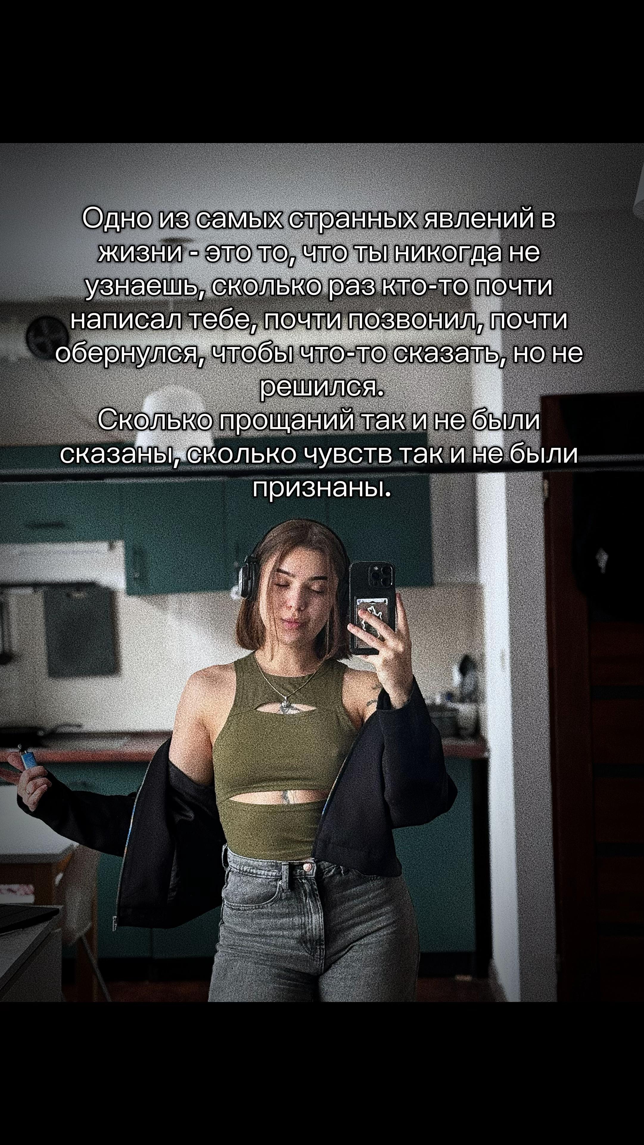 @V i k t o r i a