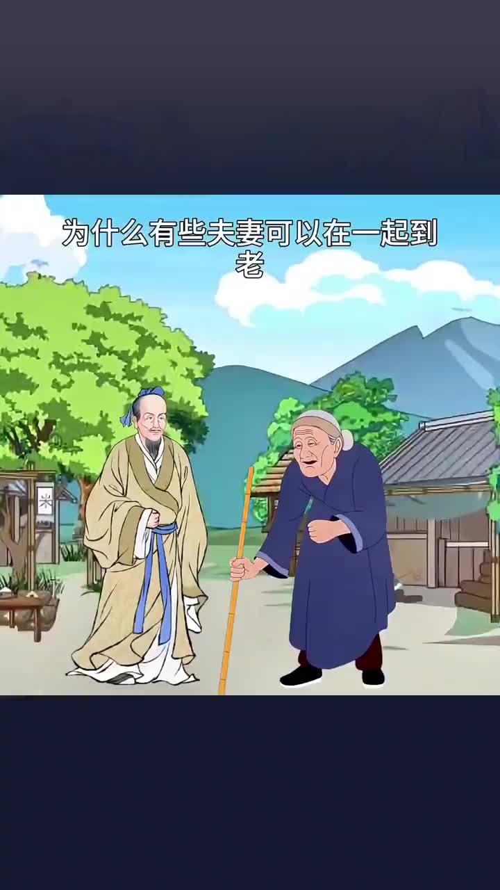 @Chinese folk tales