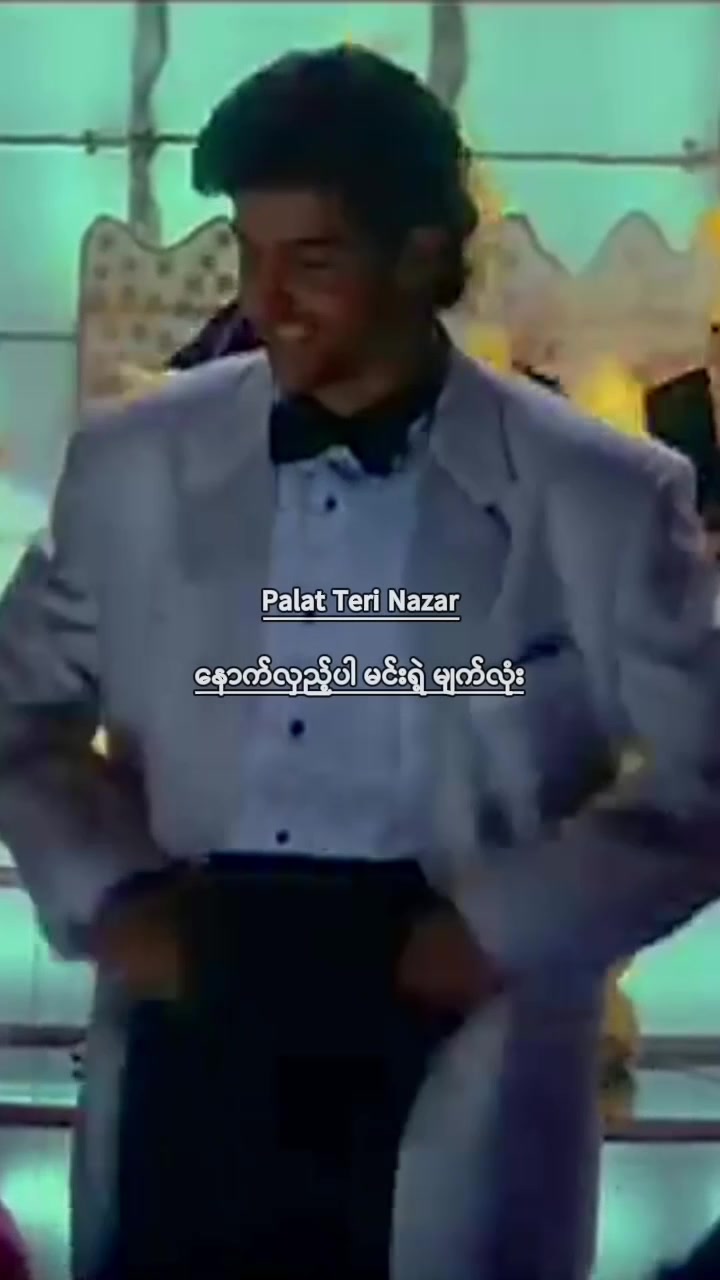 @Bollywood Songs# Lyrics