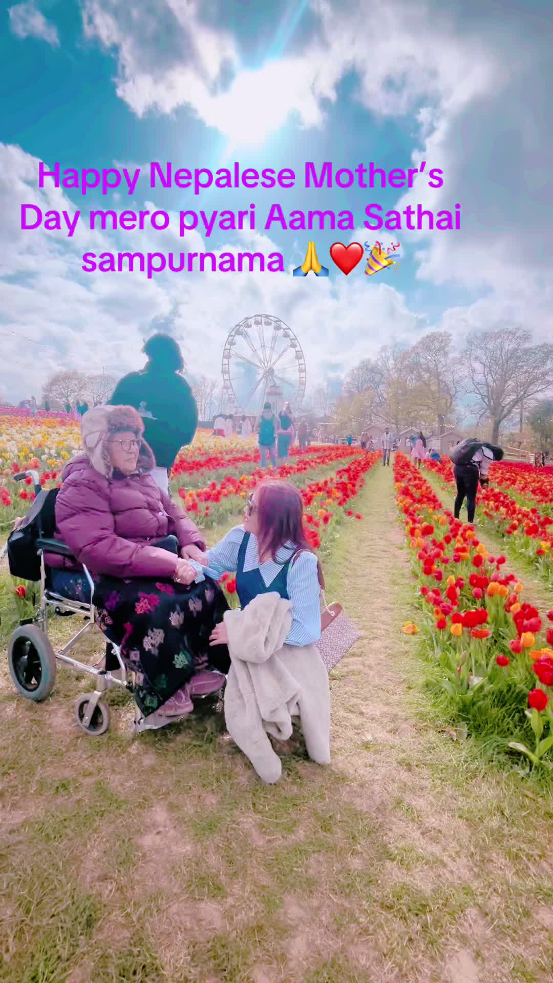 @bimala rai