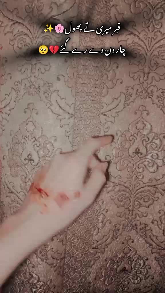 @️