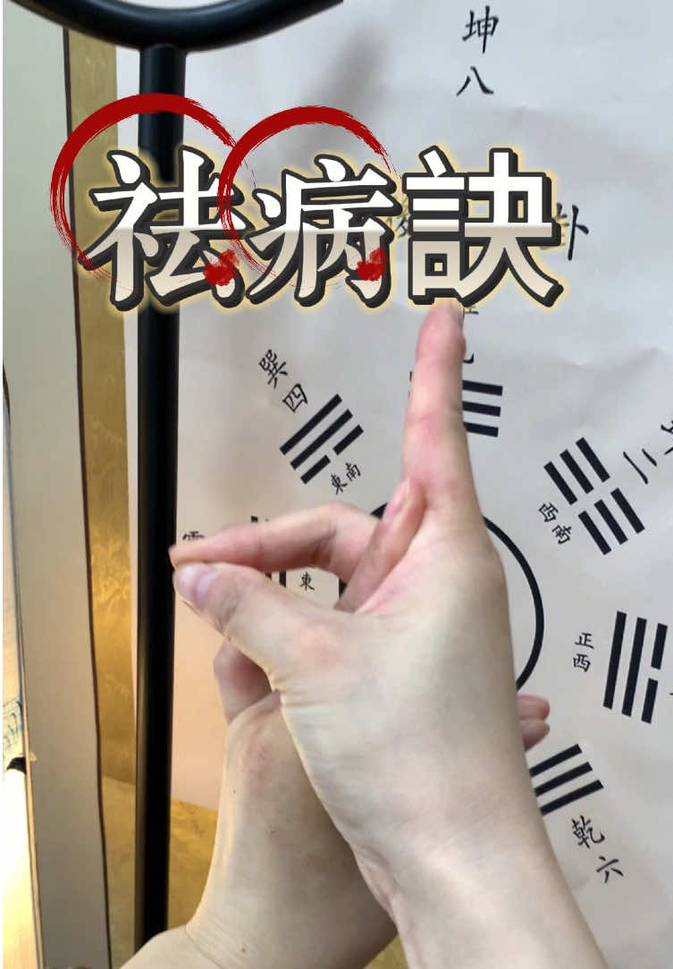 @希言