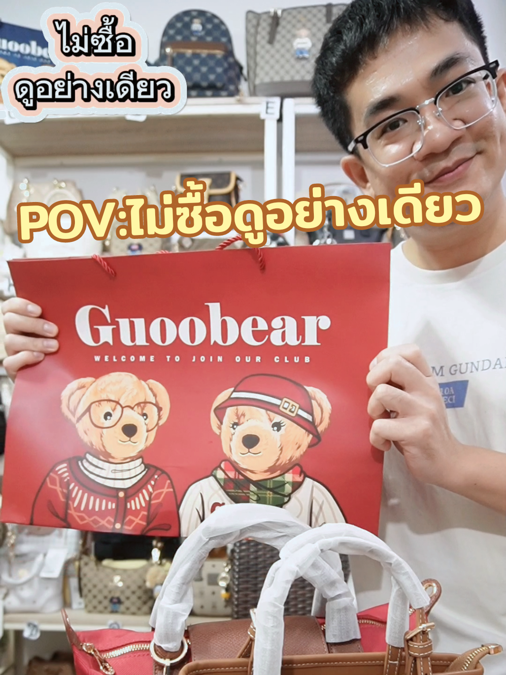 @HATYAI ลัคกี้แบร์168