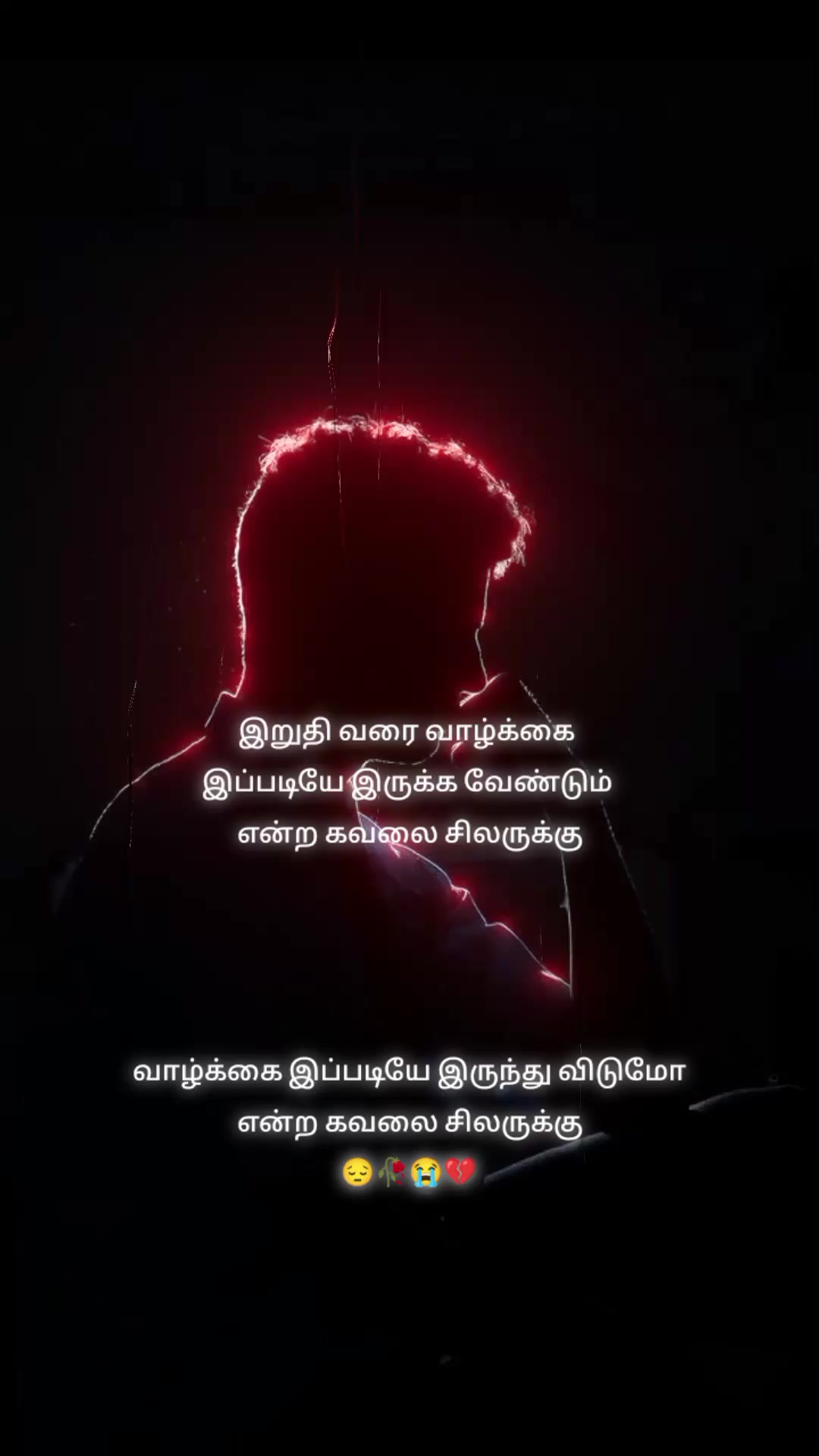 @🥀𝐌𝐫.𝐚𝐥𝐨𝐧𝐞 𝐲𝐚𝐬𝐢🥀