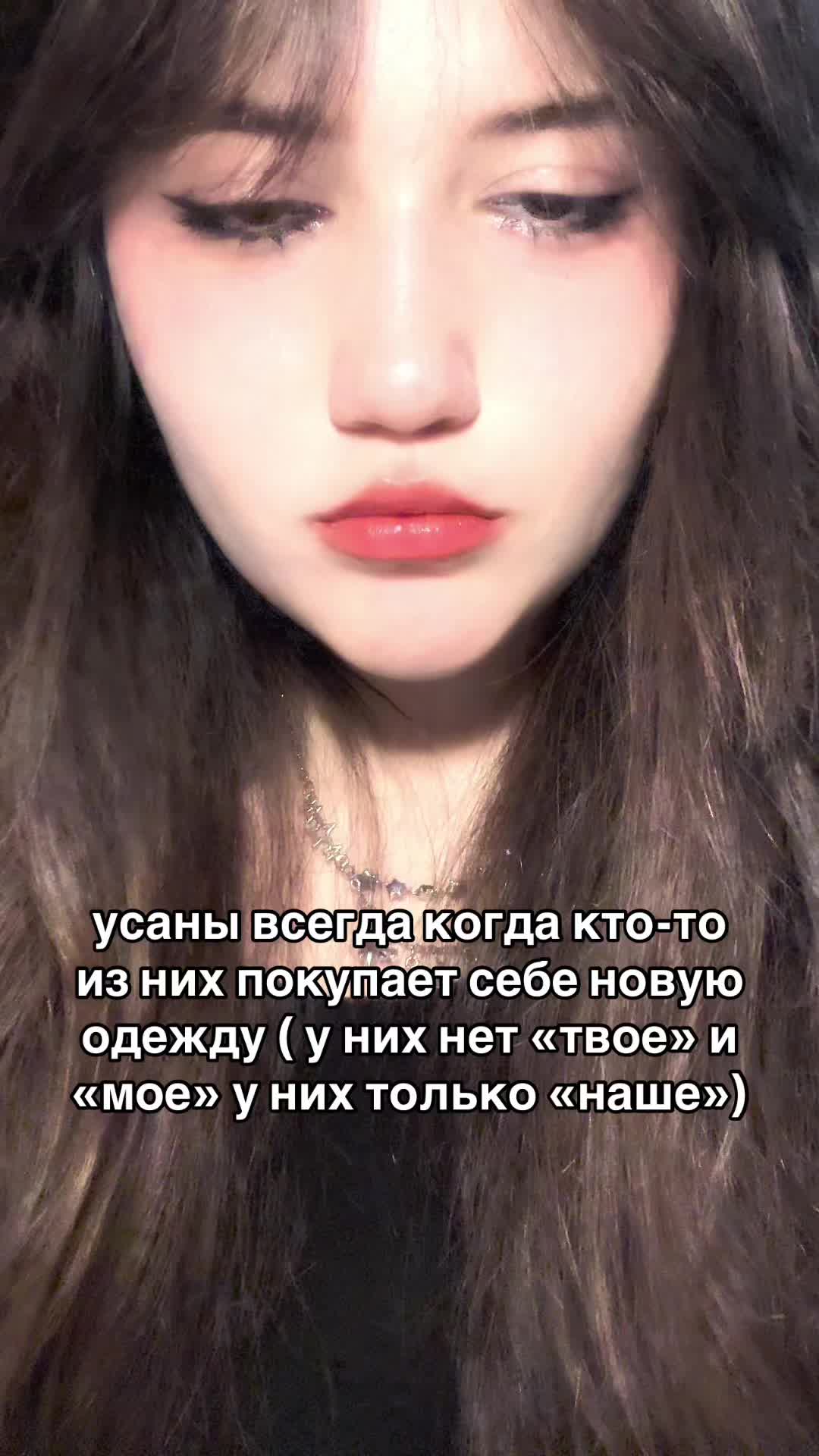 @лита 🏴&zwj;☠️ ʰᵃᶫᵃᵗᶦᶰʸ