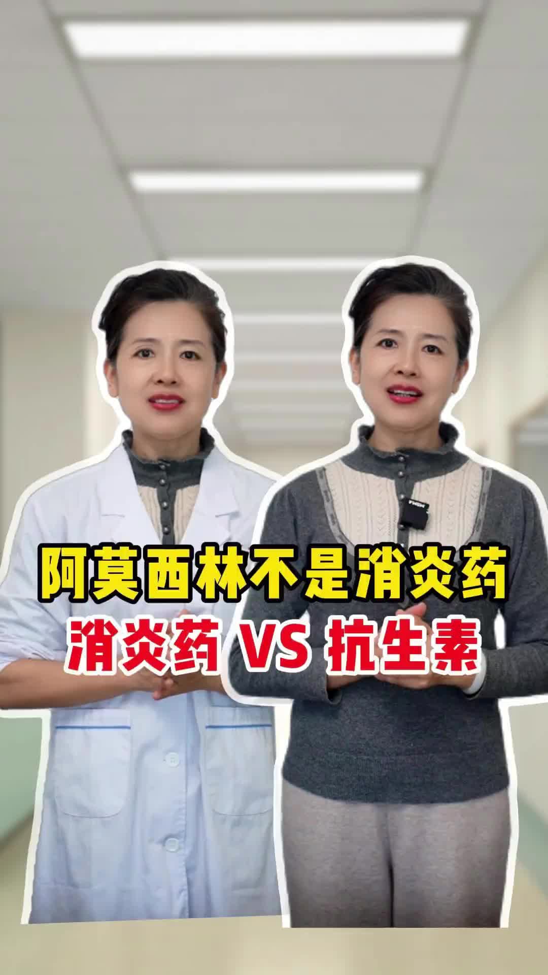 @妇产科李主任