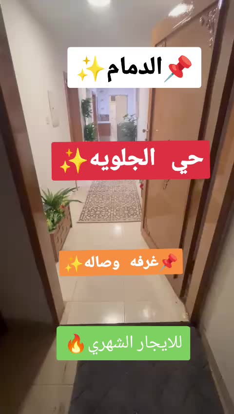 @هنوف العتيبي