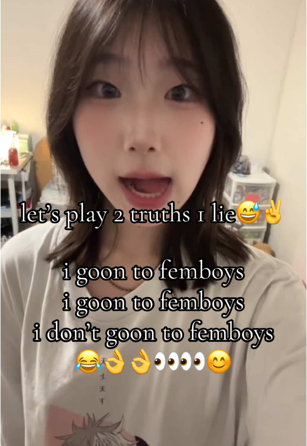 @tiff 清源