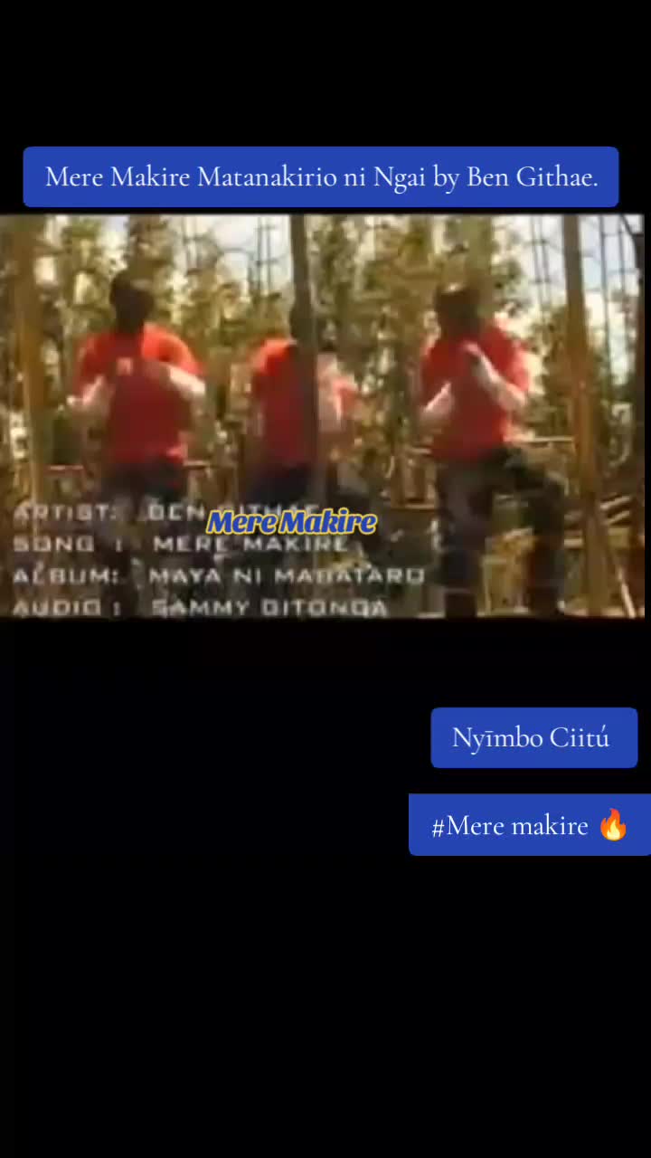 @Murima Frontier&trade;.